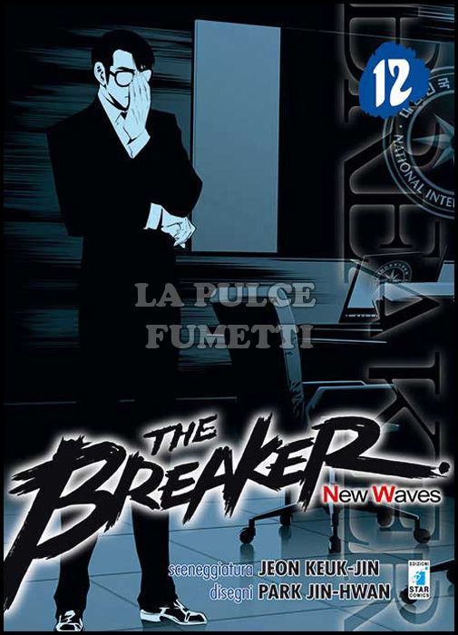 MANHWA #    51 - THE BREAKER NEW WAVES 12